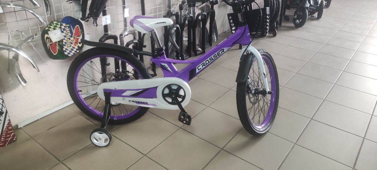 Велосипед детский Crosser HUNTER 20 — изображение 4