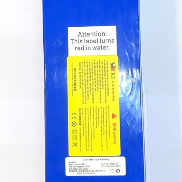 Аккумулятор Li-ion 48V 16ah для Kugoo M4 и его аналогов