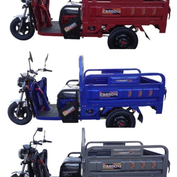 Электрический трицикл грузовой 1500W CARGO 13" 60V 45Ah