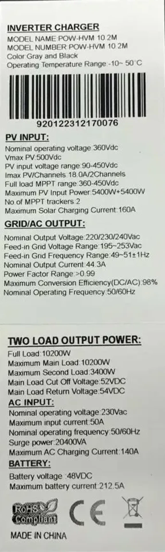 Гибридный инвертор солнечный PowMr 10200W 48V POW-HVM10.2M-48V (Max CH 160A, AC 140) — изображение 2