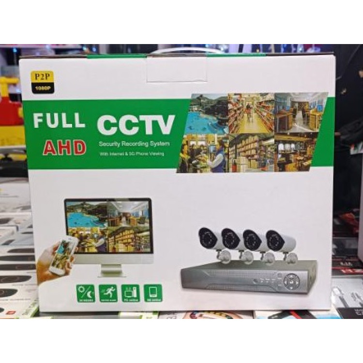 Комплект видеонаблюдения проводной с просмотром через 3G сеть FULL AHD CCTV (4 камеры) (без монитора)HD набор на 4 камеры с регистратором — изображение 2