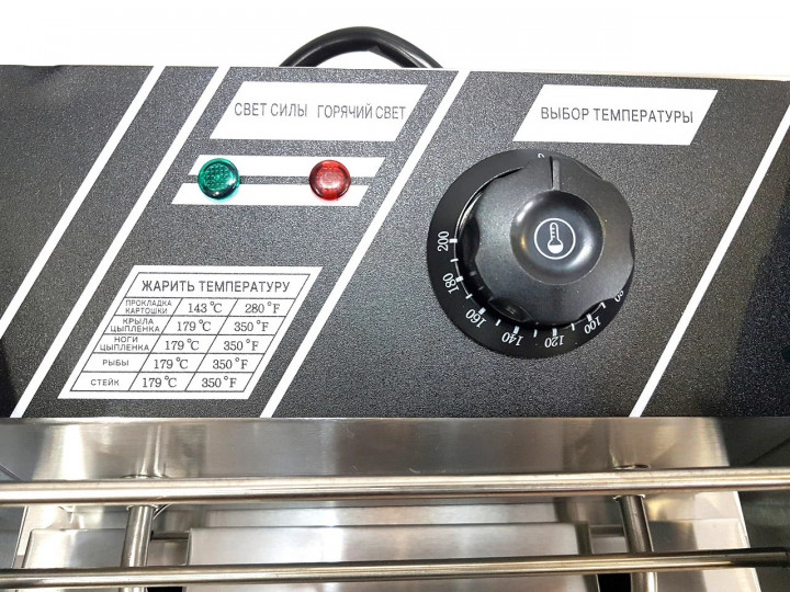 Фритюрница профессиональная Dotvix Electric Fryer D-803 электрическая 2800W 6L — изображение 6