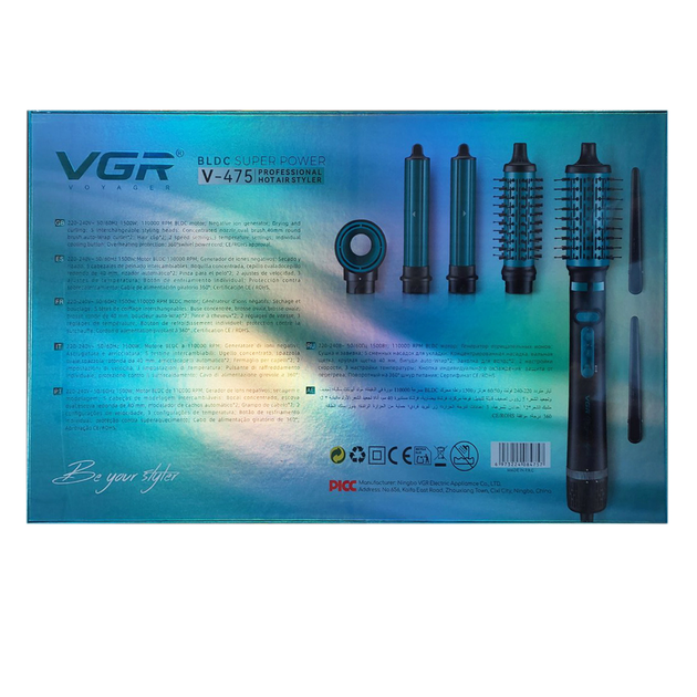 Фен-стайлер VGR 5 в 1 V-475 , Professional, 5 насадок, 1400 Вт зеленый — изображение 3
