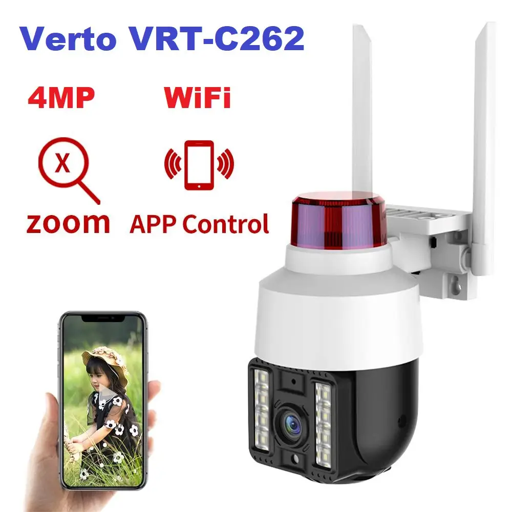 Беспроводная уличная камера WiFi PTZ Verto VRT-C262 FHD 4mp поворотная с сигнализацией — изображение 5