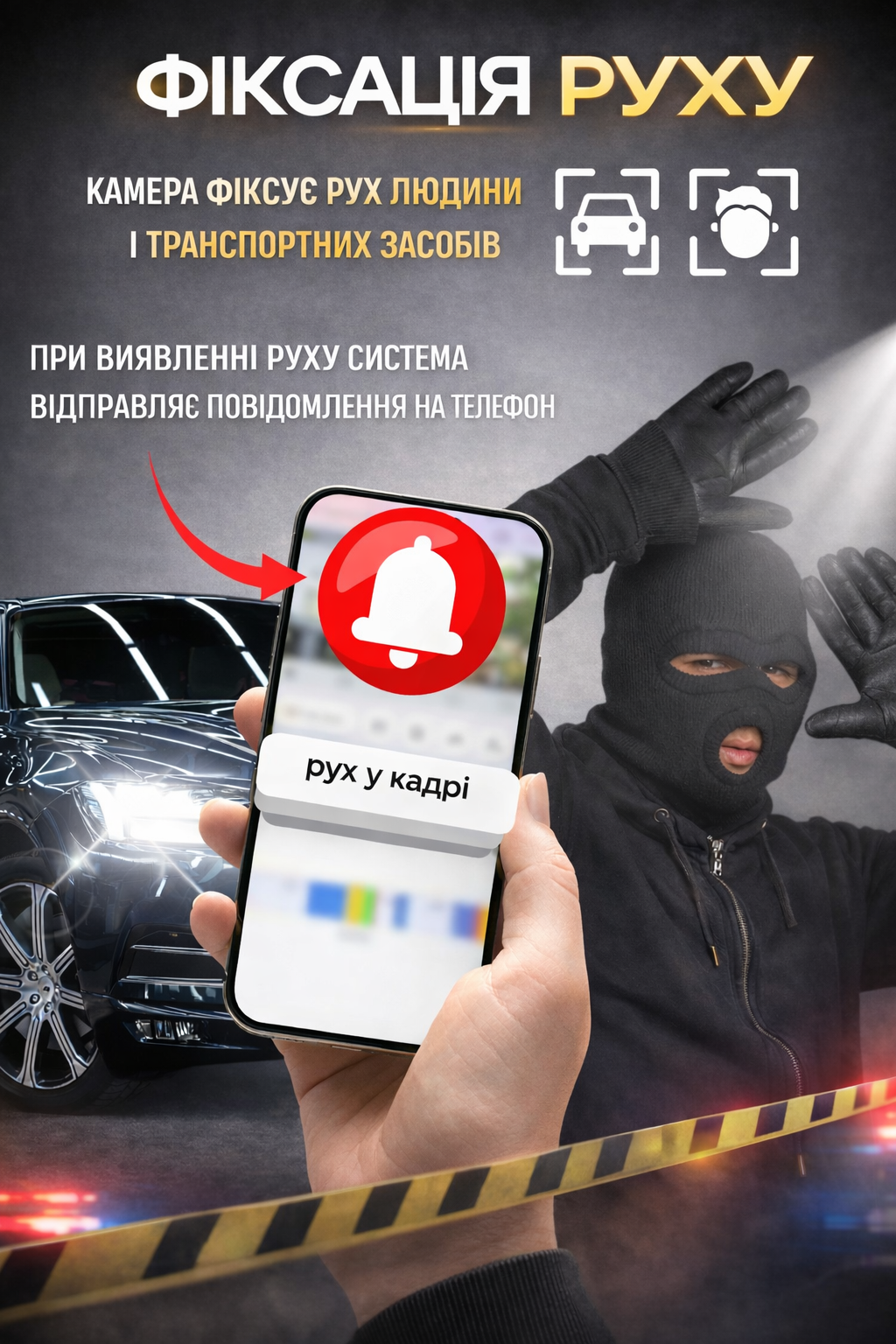 Комплект видеонаблюдения DVR KIT UCAM 4 камеры с регистратором / Комплект уличных камер с влагозащитой — изображение 5