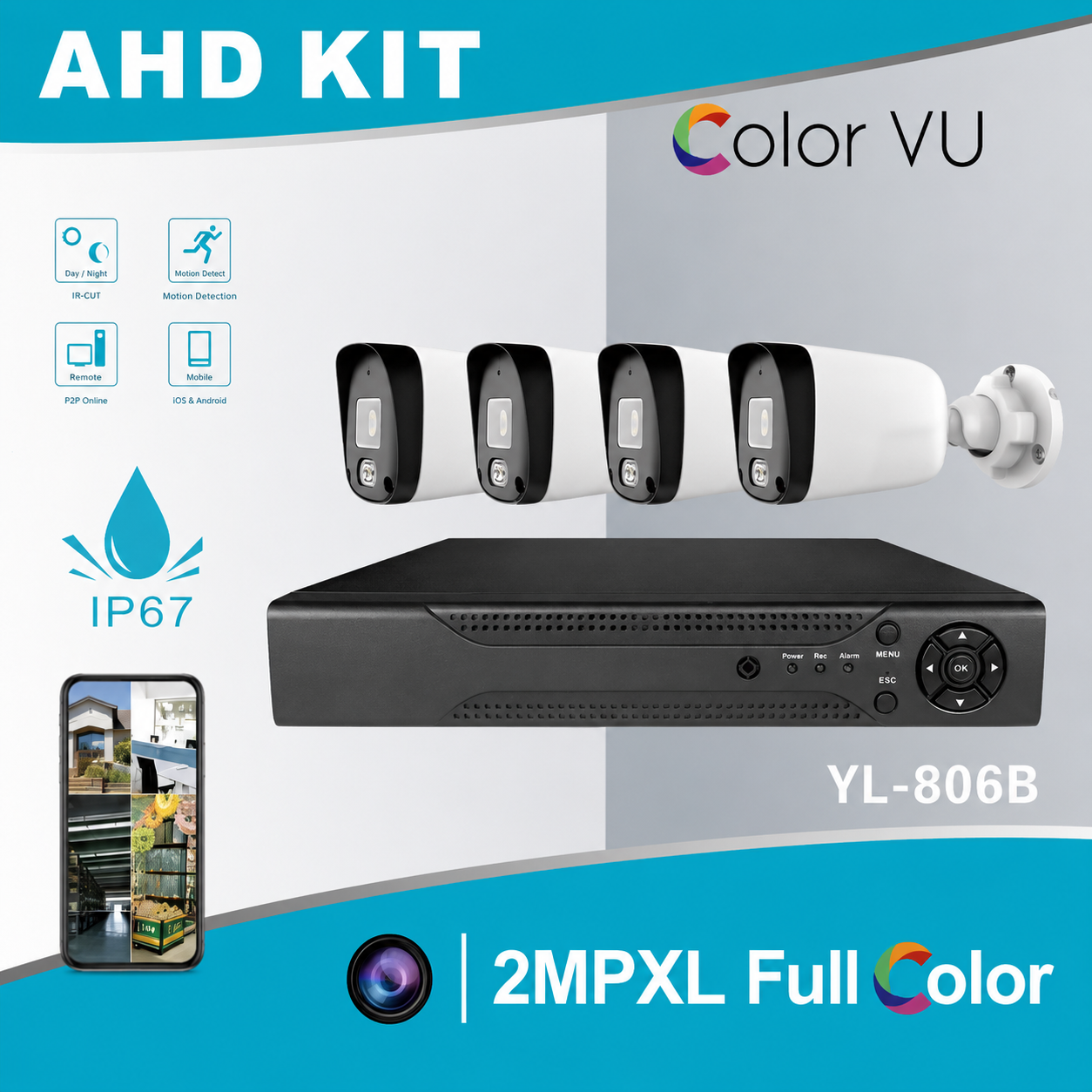 Комплект видеонаблюдения DVR KIT UCAM 4 камеры с регистратором / Комплект уличных камер с влагозащитой — изображение 7