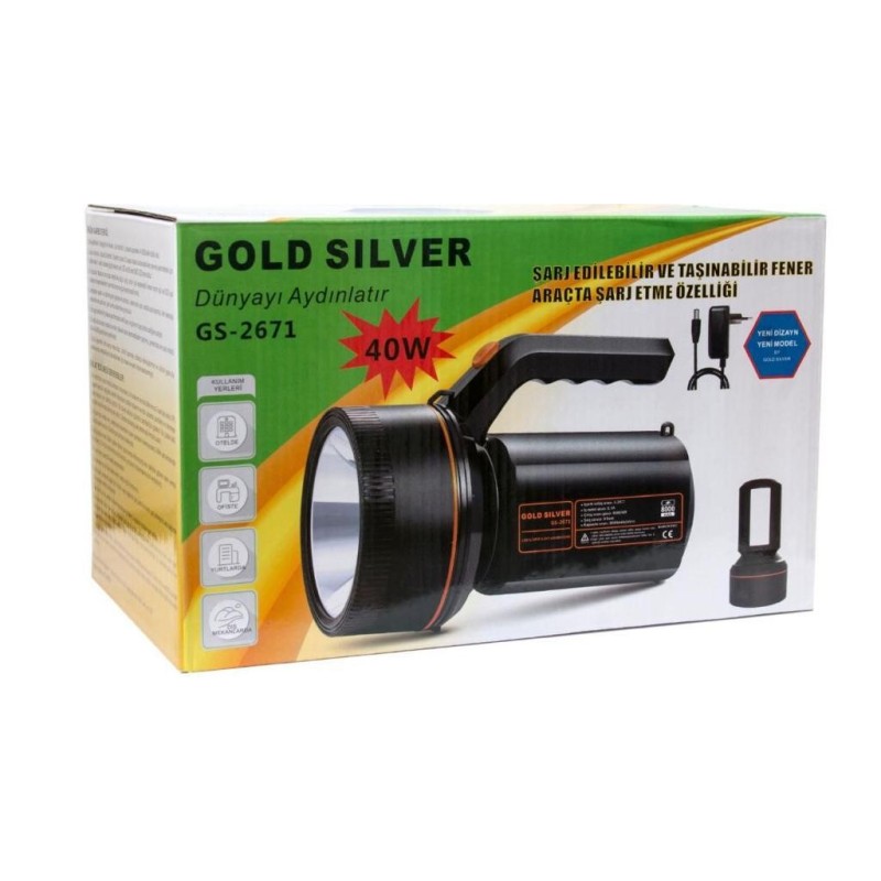 Проекторный фонарь Gold Silver GS-2671, 40W — изображение 4